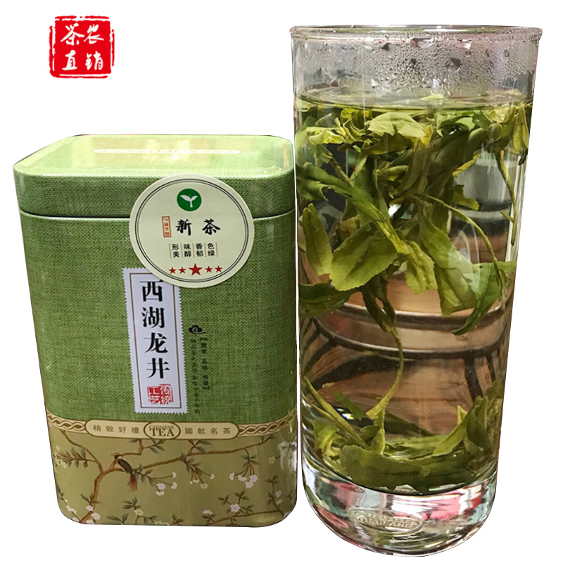 2019新茶叶 春茶雨前茶西湖龙井茶农直销龙井茶叶绿茶50g罐装散装在类目 茶, 绿茶(新), 西湖龙井中 - 来自Buy2taobao.com提供专业的淘宝代购服务