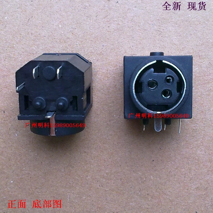 佳博gp 芯烨 莹浦通 电源 接口 接头 插口 插座 三针 24v 接口在类目 办公设备/耗材/相关服务, 打印机配件, 接口板中 - 来自Buy2taobao.com提供专业的淘宝代购服务