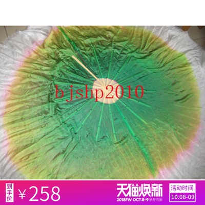 major Customized Ninth Taoli Wing load dance Fan original edition Manufactor make 360 Roundness 100% Real silkin the Sports/Yoga/Fitness/Fans supplies , Dance/Aerobics/Gymnastics , More kinds of dance , More Dance Accessories category - from Buy2taobao.com to provide professional Taobao agent buy service