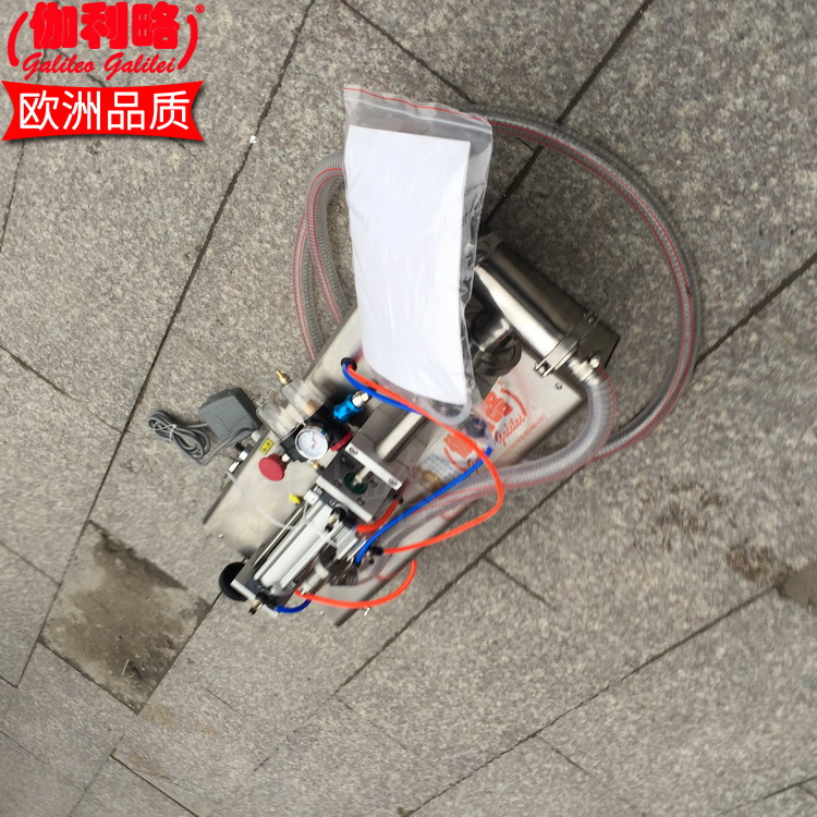 实验室用灌装机 18头灌装机 自动粉末灌装机 面膜灌装机价格在类目 五金/工具, 机械五金, 其他机械五金(新)中 - 来自Buy2taobao.com提供专业的淘宝代购服务