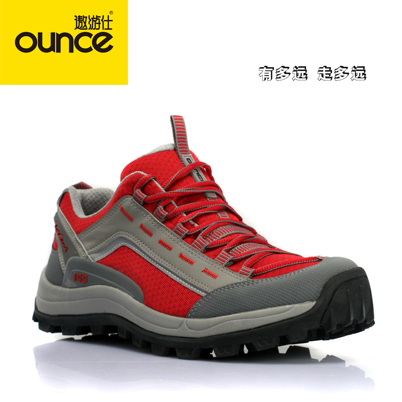new pattern OUNCE Shi travel R3 Mountain Cross country running shoes light Athletic & Outdoor Shoesin the Outdoor/Mountaineer/Camping/Travel Goods , Outdoor footwear , Cross country running shoes category - from Buy2taobao.com to provide professional Taobao agent buy service