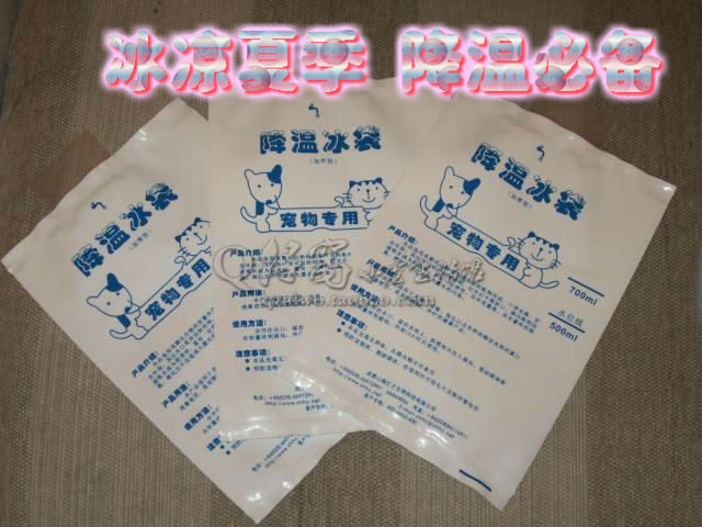 满额包邮*龙猫兔子降暑消暑降温冰袋 700ML 买10送1|msdalam kategori haiwan peliharaan/makanan haiwan dan bekalan, hamsters kelas haiwan peliharaan dan lain-lain kecil, bekalan haiwan kesayangan kecil (baru), Haba plat dissipation - dari Buy2taobao.com untuk memberikan perkhidmatan ejen Taobao profesional membeli