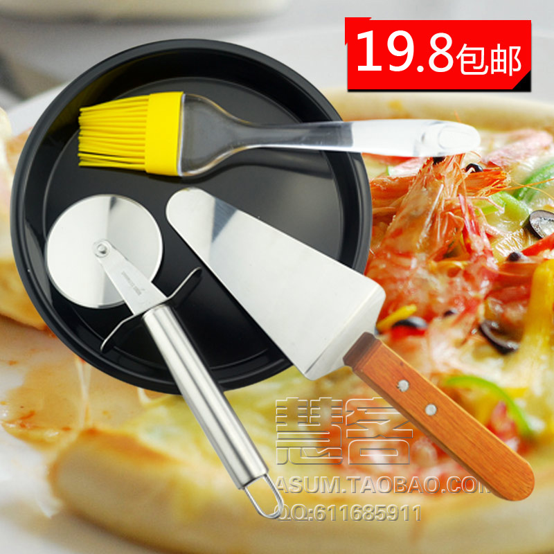 Pizza Baking tray Set 6 7 8 9 10 Inch pizza pan Pizza Pan Round knife Novice Baking Tools Packagein the Kitchen/Cooking utensils , Barbecue/Bakeware , Baking DIY Appliance , Set baking utensils category - from Buy2taobao.com to provide professional Taobao agent buy service