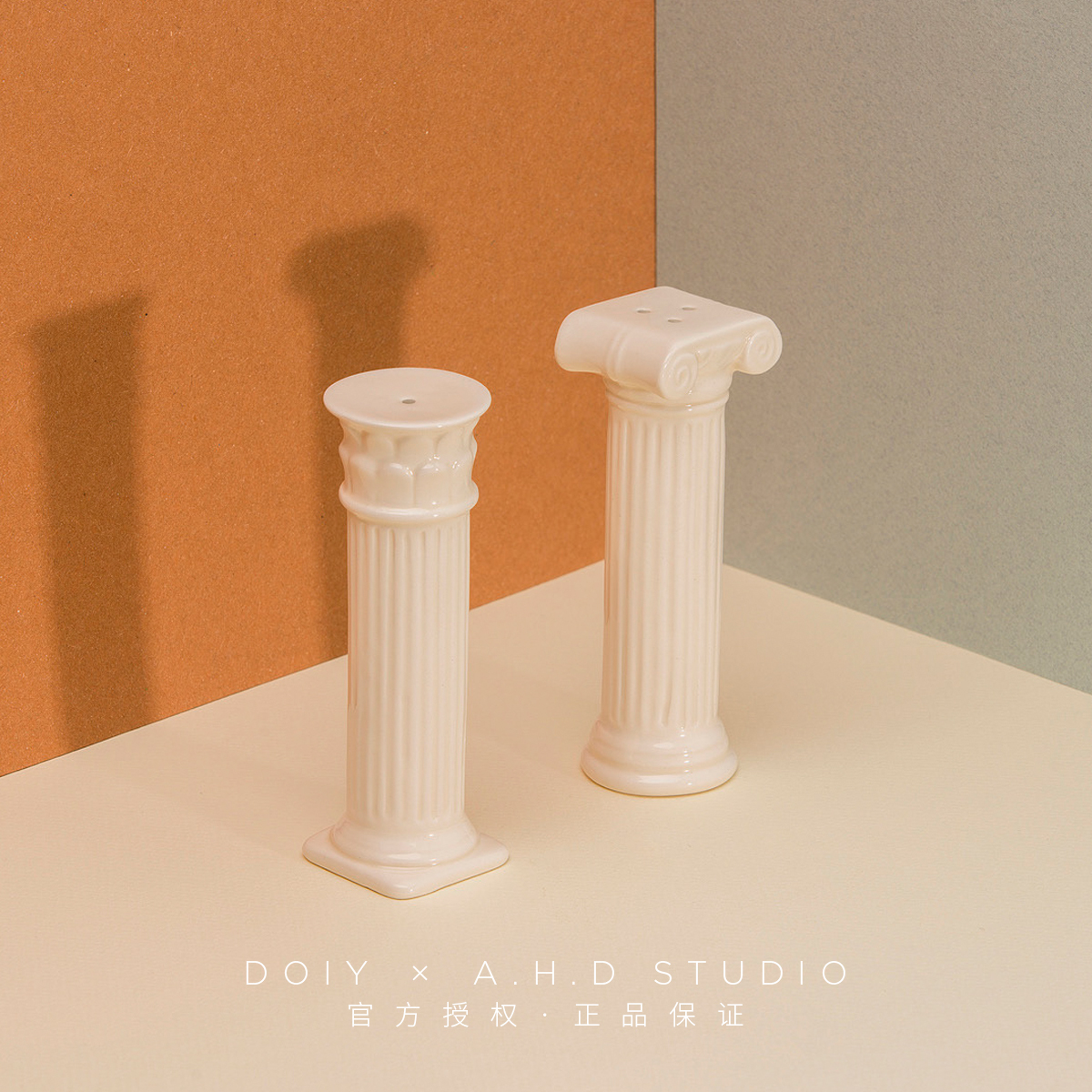 goods in stock| AHD | DOIY | Hestia Rome column Cruet Spain imports Ancient Rome Seriesin the Kitchen/Cooking utensils , Kitchen Gadgets/Kitchen storage , Storage jars/Kitchen storage containers , Seasoning bottles category - from Buy2taobao.com to provide professional Taobao agent buy service