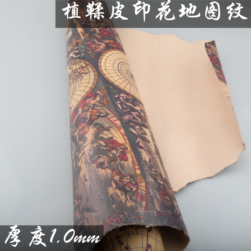 意大利进口植鞣印花地图纹皮料箱包面料手袋面料皮料DIY面料|msdalam kategori rumah Fabrik, bahan kapas/kain/Diy buatan tangan kain kain - dari Buy2taobao.com untuk memberikan perkhidmatan ejen Taobao profesional membeli