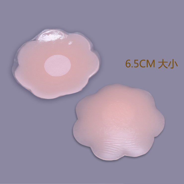 游泳防水透气隐形乳头贴防凸点胸贴男女薄款乳晕贴内衣泳衣硅胶乳在类目 女士内衣/男士内衣/家居服, 乳贴中 - 来自Buy2taobao.com提供专业的淘宝代购服务