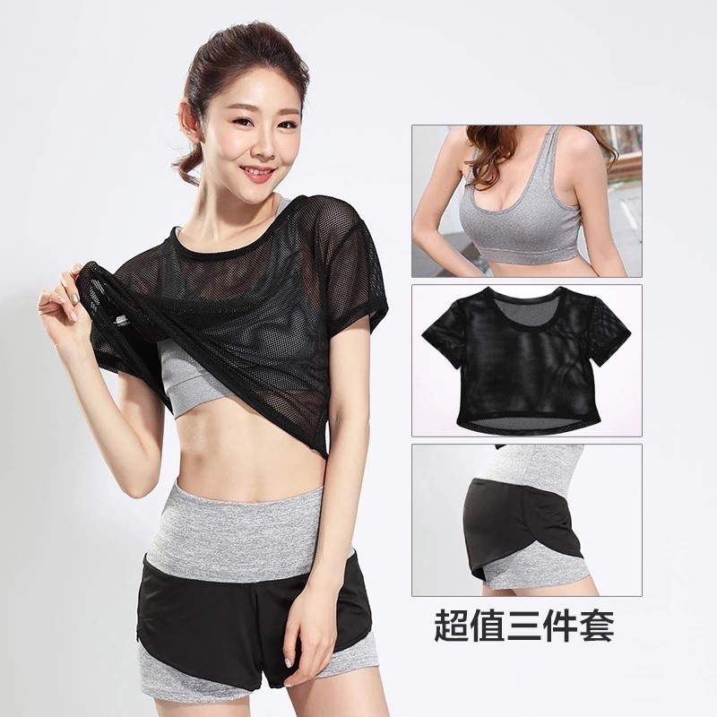 清仓不退换 韩瑜伽服三件套网纱套装女春夏健身房性感在类目 运动/瑜伽/健身/球迷用品, 瑜伽, 瑜伽服中 - 来自Buy2taobao.com提供专业的淘宝代购服务
