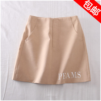 包邮 秋季新款短裙包臀字母刺绣高腰A字半身裙女30977