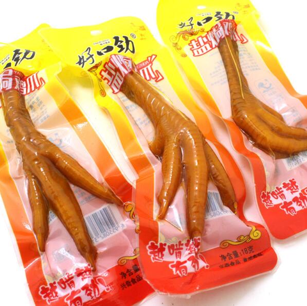 好口劲盐焗鸡爪18g*50包独立小包装凤爪广东特产零食包邮|ruв категории закуски/орехи/специальность, вяленое мясо/свинину, говядину/мясное закуски, курица закуски - от Buy2taobao.com для оказания профессиональной услуги покупки агента Taobao