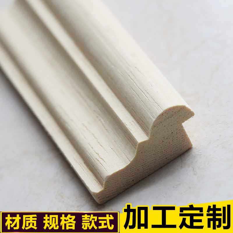 天然清水白木实木线条 装饰木线条 窗套门套线 勾线 柜门扣线在类目 基础建材, 线条, 木线条中 - 来自Buy2taobao.com提供专业的淘宝代购服务