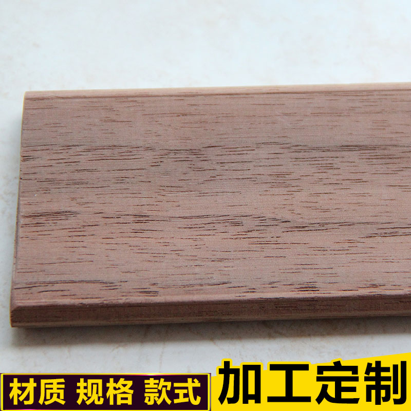 厂家直销天然黑胡桃实木线条 装饰线条 门套线 踢脚线 封边线|ruв категории основы строительных материалов, линии, деревянные линий - от Buy2taobao.com для оказания профессиональной услуги покупки агента Taobao