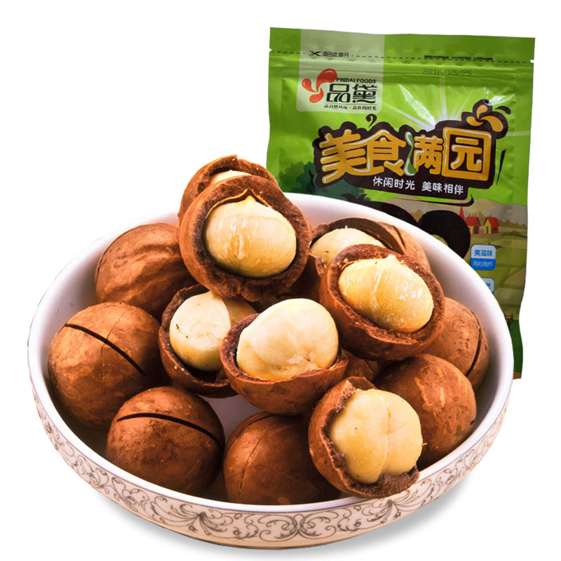 夏威夷果大籽 澳洲堅果特産 幹果之王 炒貨零食品 送開口器 250g在類目 零食/堅果/特產, 山核桃/堅果/炒貨, 夏威夷果中 - 來自Buy2taobao.com提供專業的淘寶代購服務