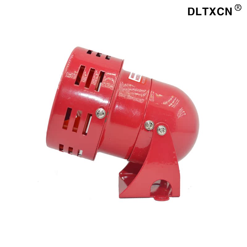 MS-190 gules Mini motor Alarm High score Siren Buzzerin the Electronic/Electrician , Fire alarm equipment , Alarm horn\Siren category - from Buy2taobao.com to provide professional Taobao agent buy service