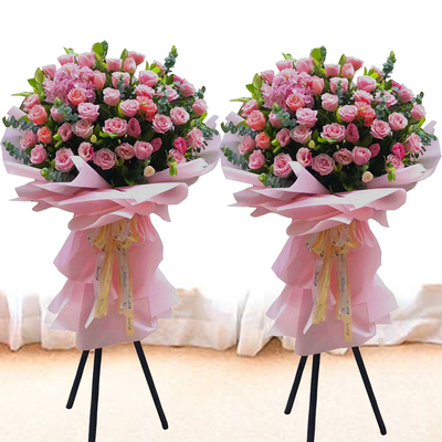 Changsha The opening Opened Flower basket flower business affairs celebration Housewarming Flower basket Tianxin Yuhua Yuelu Hibiscus kaifu districtin the Flower delivery/Flowers simulation/Plants gardening , Wedding flower arrangement , Wedding baskets category - from Buy2taobao.com to provide professional Taobao agent buy service