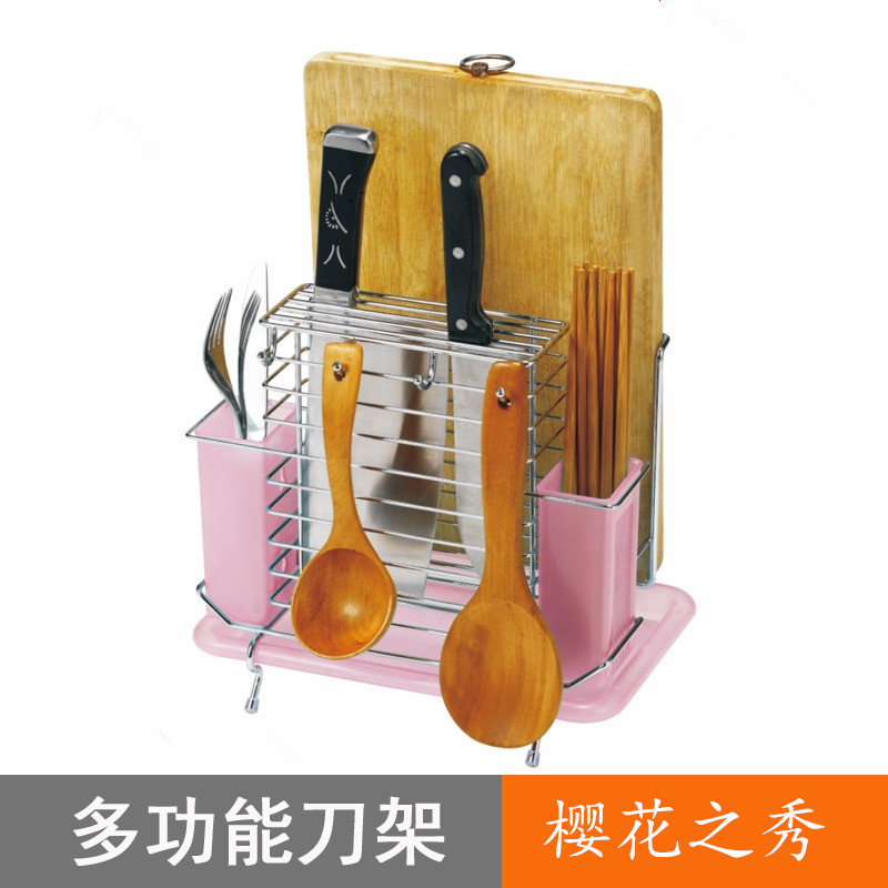 廚房挂件特價包郵櫻花多功能刀砧板架廚房收納整理置物架組合刀架在類目 家裝主材, 廚房, 廚房掛件, 刀架中 - 來自Buy2taobao.com提供專業的淘寶代購服務