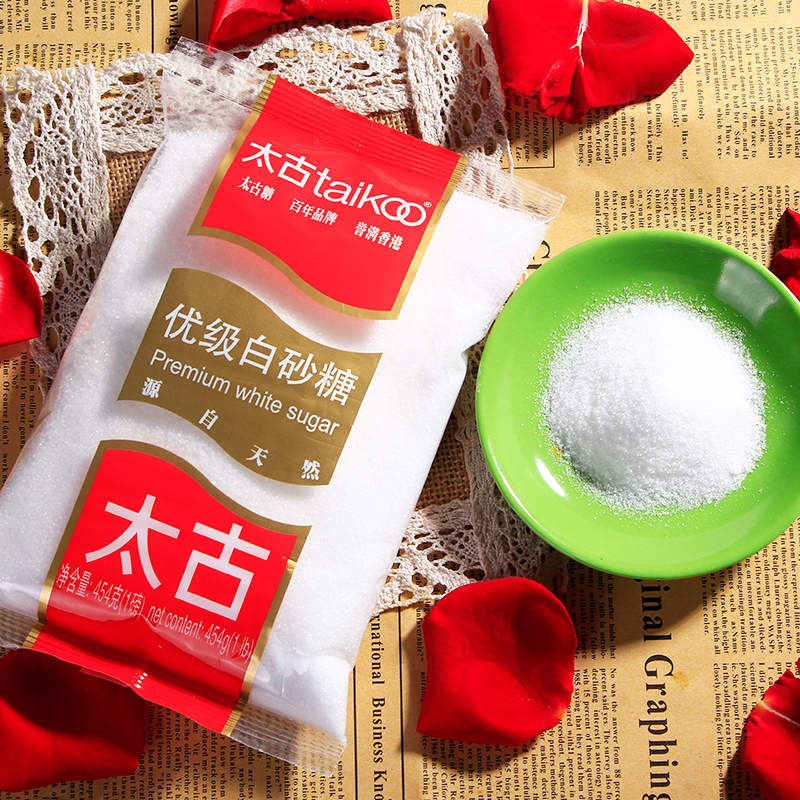 太古優級白砂糖454g細砂糖烘焙綿白糖甘蔗白沙細沙糖蔗糖 22年3月在類目 糧油米麪/南北乾貨/調味品, 調味品/果醬/沙拉, 日常調味品, 食糖中 - 來自Buy2taobao.com提供專業的淘寶代購服務