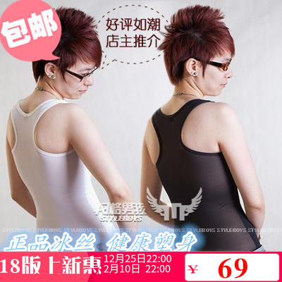 Four Seasons Hot les breast binding tt Borneol Socket have more cash than can be accounted for Corset ultrathin breast binding whole body breast binding style boyin the Lingerie/Men's underwear/Tracksuit , Bra category - from Buy2taobao.com to provide professional Taobao agent buy service