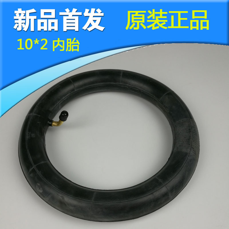 Tony Jane Electric wheelchair parts 10 inch inflation Inner tube 10*2 Inner tube Front Wheel Accessoriesin the Bike/Riding equipment/Parts and Accessories , Bicycle Parts/Fitting , Bicycle inner tube category - from Buy2taobao.com to provide professional Taobao agent buy service