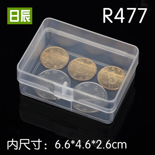 Small box Plastic With cover storage box Plastic Box rectangle white Screw Box hardware Parts Box thickeningin the Hardware/Tool , Hand Tools , Kit/Box/Car , Parts Box category - from Buy2taobao.com to provide professional Taobao agent buy service