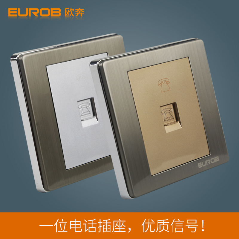 switch socket Phone jack E9 Brushed stainless steel socket panel switch socketin the Electronic/Electrician , Outlet , Phone jack category - from Buy2taobao.com to provide professional Taobao agent buy service