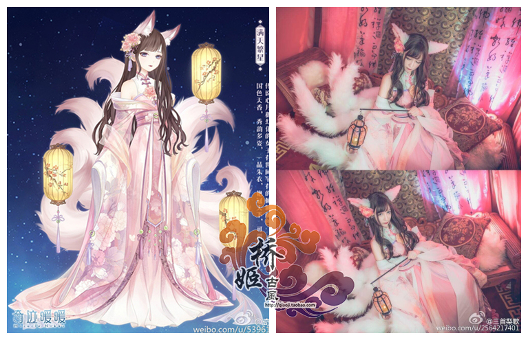 Moon Vixen of Heart Miracle warm cos Fox Personification gorgeous Digital Printing Purple powder Yujie Hashihime antiquityin the Play mode/Anime/Periphery/cos/Board games , Cosplay Apparel/Props/Service , Cosplay Women category - from Buy2taobao.com to provide professional Taobao agent buy service