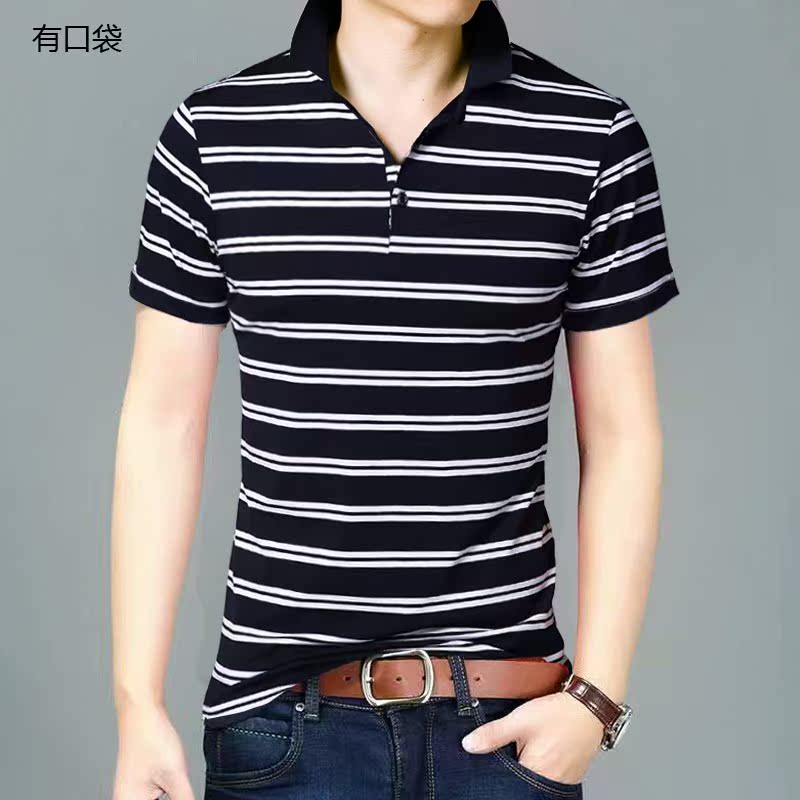 100%纯棉男士短袖POLO衫宽松大码男式翻领全棉T恤中青年夏季翻领|msdalam kategori Pakaian Lelaki, shirt Polo - dari Buy2taobao.com untuk memberikan perkhidmatan ejen Taobao profesional membeli