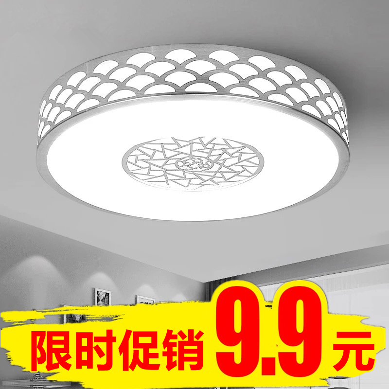 圆形LED吸顶灯 卧室灯简约现代客厅灯餐厅房间过道阳台节能灯具|msdalam kategori keluarga memasang ibu, Lampu & Lighting Fixtures, siling - dari Buy2taobao.com untuk memberikan perkhidmatan ejen Taobao profesional membeli