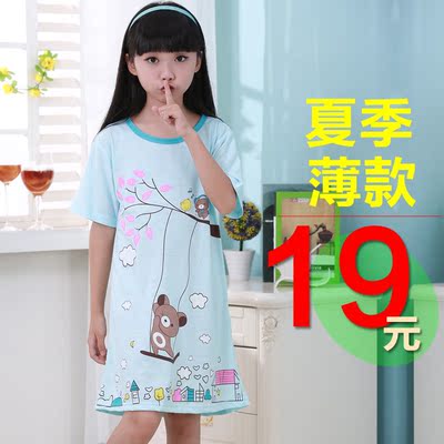 儿童睡衣女童睡裙夏款纯棉连衣裙 小孩卡通公