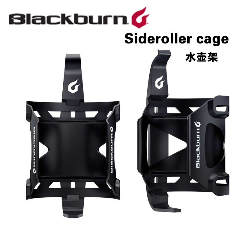 美国Blackburn Siderroller Cage 自行车可旋转水壶架避震水壶架|ruв категории велосипед/езда оборудования/запасных частей, велосипед/велосипед оборудования, чайник - от Buy2taobao.com для оказания профессиональной услуги покупки агента Taobao