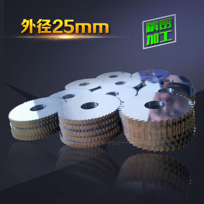 D25*8*1.3-3.0 Carbide saw blades milling cutter Tungsten steel Saw blade Disc cutter TOYIROKin the Hardware/Tool , Cutting , Cutter category , Blade cutter category - from Buy2taobao.com to provide professional Taobao agent buy service