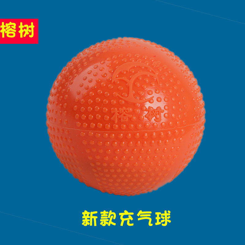 榕树牌太极柔力球太极球夜光充气软球柔力球|ruв категории движение/йога/фитнес/фанаты товаров, Тхэквондо/ушу/кикбоксинг, тайджи, тайджи мяч - от Buy2taobao.com для оказания профессиональной услуги покупки агента Taobao