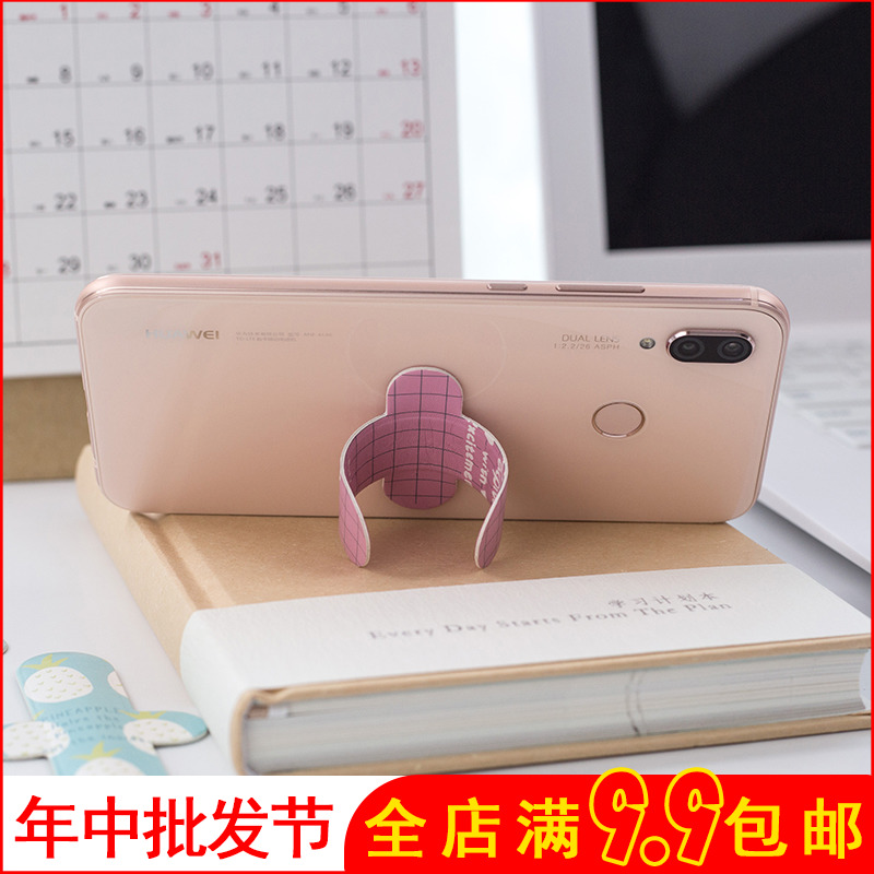 originality Like a breath of fresh air Lazy man Adhesive Mobile support Portable mobile phone Flat currency Magic stick Mobile phone holderin the 3C Digital Accessories, Cell Phone Accessories , Phone holder/Mobile phone holder category - from Buy2taobao.com to provide professional Taobao agent buy service