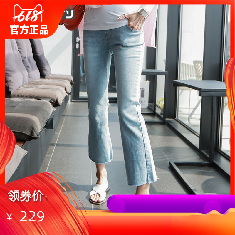 孕妇牛仔喇叭裤2019春夏新款潮妈加肥加大修身显瘦毛边托腹九分裤|ruв категории Всё для беременных и кормящих, брюки для беременных женщин/опорный брюшной брюки, женские брюки - клеш - от Buy2taobao.com для оказания профессиональной услуги покупки агента Taobao
