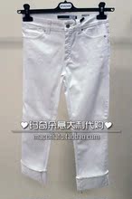 玛奇朵意大利代购 MAX MARA 2012春夏 白色百搭中裤 七分裤