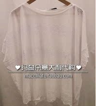 玛奇朵意大利代购 MAX MARA 2012春夏 宽松 蝙蝠衫 T恤 M码转让