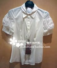 玛奇朵意大利代购 MAX MARA 2012春夏 灯笼短袖衬衣 正品