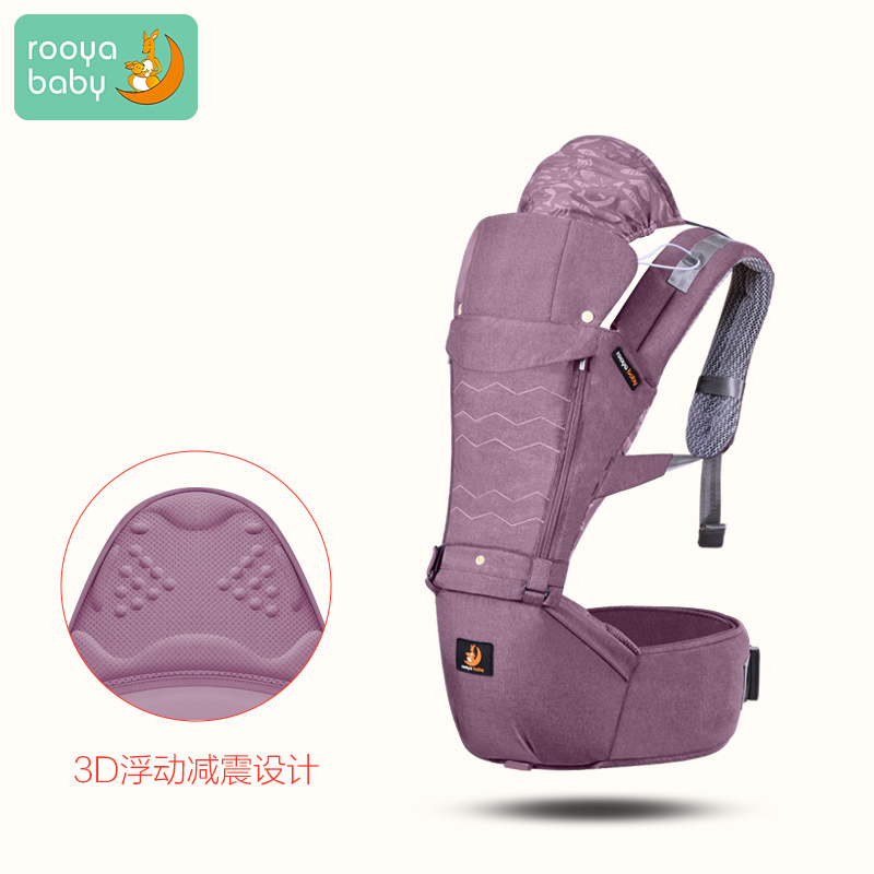 3D婴儿童背带腰椅四季多功能透气腰凳小孩前抱式抱带宝宝抱娃神器在类目 尿片/洗护/喂哺/推车床, 背带/学步带/出行用品, 抱婴腰带/腰凳中 - 来自Buy2taobao.com提供专业的淘宝代购服务