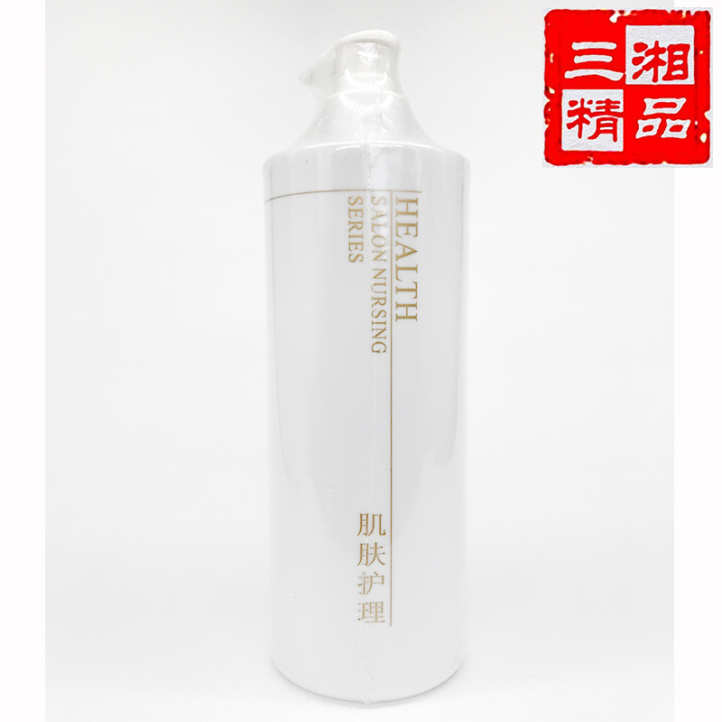 goods in stock Shengyali Water edge Hospital equipment 480ML Toner enterprise shop Special shopin the Skin Care/Body/Essential oils , Lotion/Toner category - from Buy2taobao.com to provide professional Taobao agent buy service