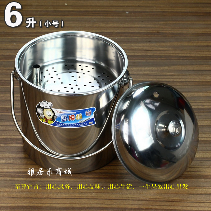 不鏽鋼茶桶茶水桶茶渣桶茶葉垃圾接水排水桶功夫茶具茶盤茶道配件在類目 餐飲具, 茶具, 茶道/零配中 - 來自Buy2taobao.com提供專業的淘寶代購服務