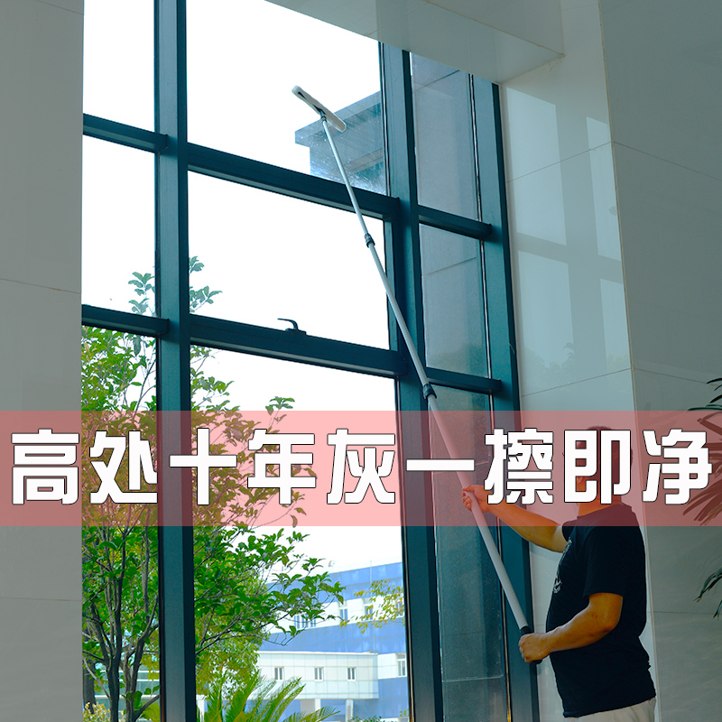 铝合金伸缩杆玻璃擦窗器高层擦窗器双层玻璃家用刮水器玻璃擦刮子在类目 家庭/个人清洁工具, 家务/地板清洁用具, 玻璃清洁器及配件中 - 来自Buy2taobao.com提供专业的淘宝代购服务