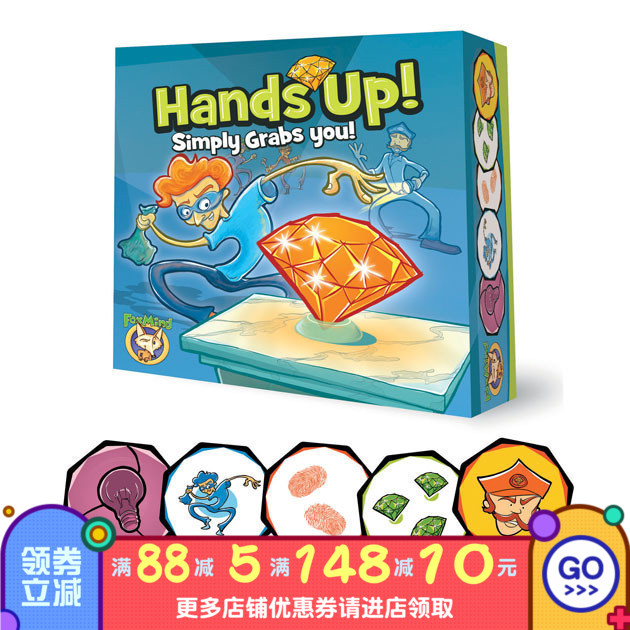 Genuine foxmind logical thinking train Puzzle leisure time Party Raise your hand Parenting intelligence Toysin the Toy/Childs/Puzzle/Building block/Model , Unlock/Maze/Cube/Intelligence toys , Maze category - from Buy2taobao.com to provide professional Taobao agent buy service