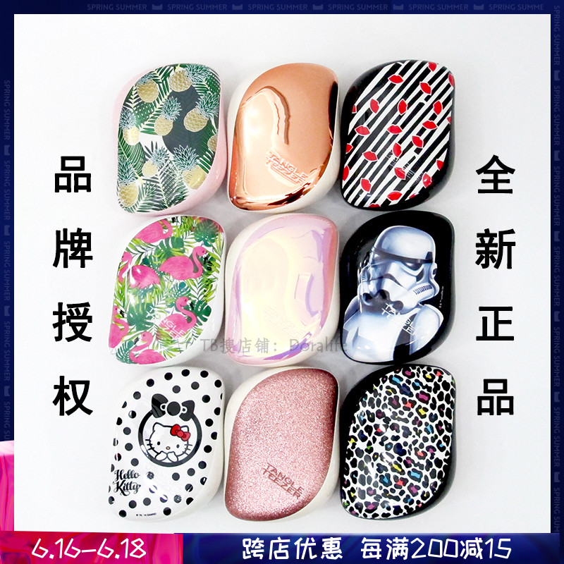 包邮.便携TT梳. TangleTeezer 顺发梳 款防脱王妃梳独角兽TT 蜜桃在类目 家庭/个人清洁工具, 个人洗护清洁用具, 梳子/便携用镜, 梳子/化妆梳/按摩梳中 - 来自Buy2taobao.com提供专业的淘宝代购服务
