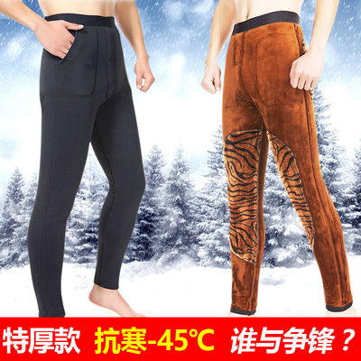 东北男士棉裤加绒加厚女士保暖裤高腰中老年人