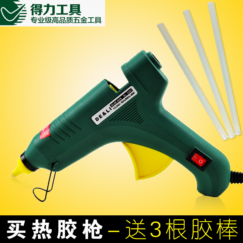 得力工具40W长寿命热熔胶枪60W玻璃胶枪小号热胶枪送热熔胶棒11mm在类目 五金/工具, 手动工具, 其他手动工具, 热胶枪中 - 来自Buy2taobao.com提供专业的淘宝代购服务