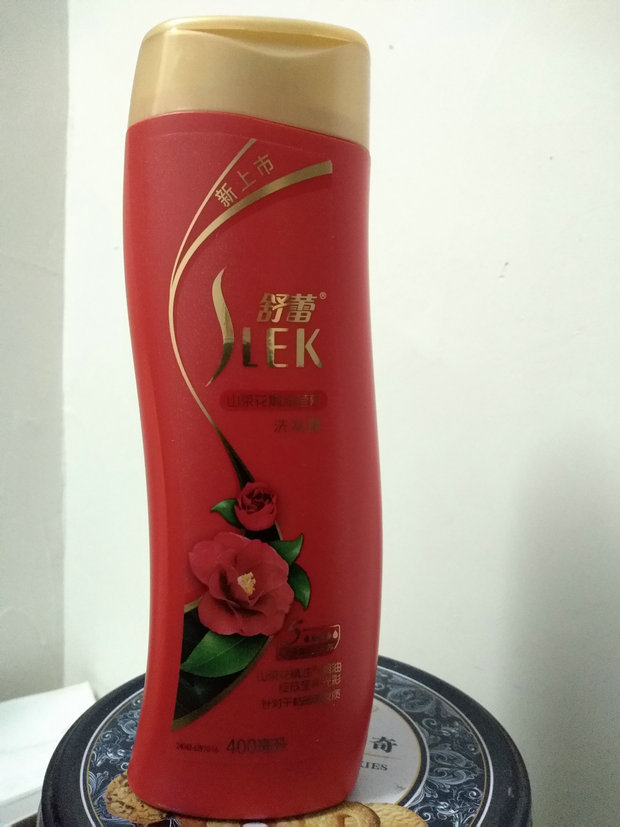 Shulei Camellia Hot Oil Sparkling Shampoo 400ml*1 Bottle Circulatory nourishment Keep guard outside thein the Care cleaners/Sanitary napkins/Paper/Aromatherapy , Shampoo bath/Personal cleanliness , Hair clean/Nurse/Modeling , Shampoo category - from Buy2taobao.com to provide professional Taobao agent buy service