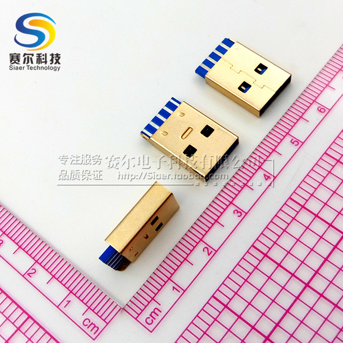 USB-A公頭 3.0A公短體焊線式 24K鍍金接線端子連接器 93元/100只在類目 3C數碼配件, USB電腦周邊, USB HUB/轉換器中 - 來自Buy2taobao.com提供專業的淘寶代購服務