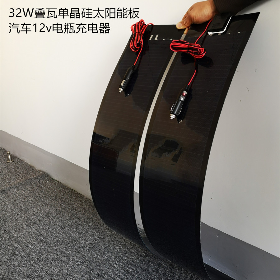 高效叠瓦单晶硅32W车顶车内太阳能电池板车载车用汽车12v电瓶充电在类目 五金/工具, 太阳能电池, 太阳能电池组件中 - 来自Buy2taobao.com提供专业的淘宝代购服务