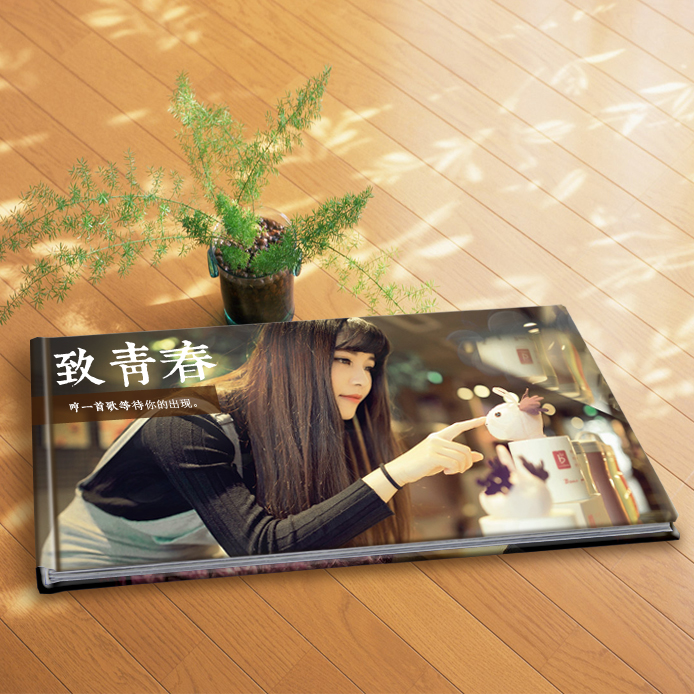 虎彩硬壳横12寸56p照片书定制婚纱照相册制作宝宝个性diy毕业影集在类目 个性定制/设计服务/DIY, 日用/装饰定制, 相册/照片书/立体照片中 - 来自Buy2taobao.com提供专业的淘宝代购服务