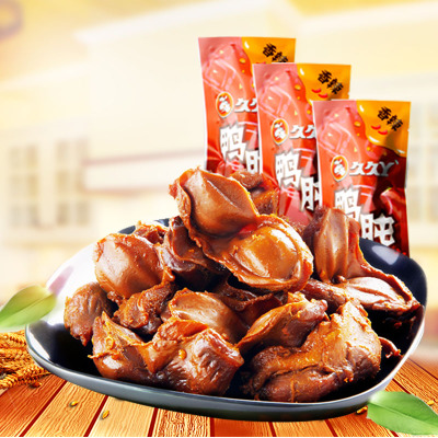 久久丫香辣鴨肫肝500g 鴨胗幹武漢特産鹵味零食品小吃 兩份包郵在類目 零食/堅果/特產, 牛肉乾/豬肉脯/滷味零食, 鴨肉零食中 - 來自Buy2taobao.com提供專業的淘寶代購服務