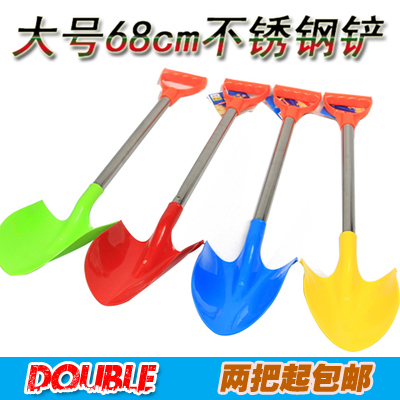 Outsize Stainless steel Shovel Rake children Sandy beach Toys Outsize Dredging tool Playing in the snow Scoopin the Toy/Childs/Puzzle/Building block/Model , Swimming pool/Water toys , Bathing/Sand play toys category - from Buy2taobao.com to provide professional Taobao agent buy service